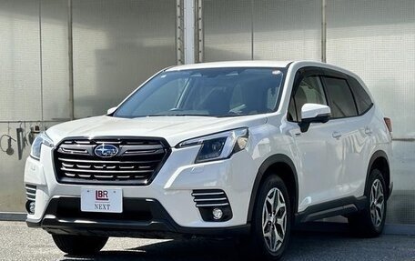 Subaru Forester, 2022 год, 2 355 000 рублей, 1 фотография