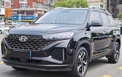 Hyundai ix35, 2021 год, 1 171 027 рублей, 1 фотография