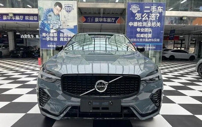 Volvo XC60 II, 2022 год, 3 200 000 рублей, 1 фотография