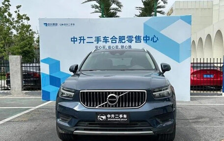 Volvo XC40 I, 2022 год, 2 500 000 рублей, 1 фотография