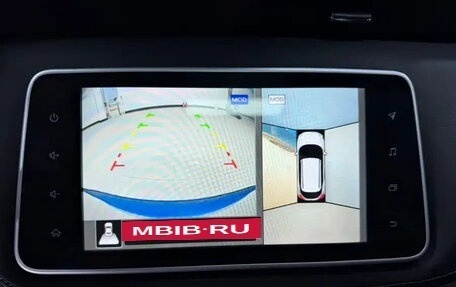 Nissan Kicks I, 2022 год, 1 354 027 рублей, 15 фотография