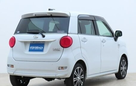 Daihatsu Cast I, 2022 год, 580 000 рублей, 2 фотография