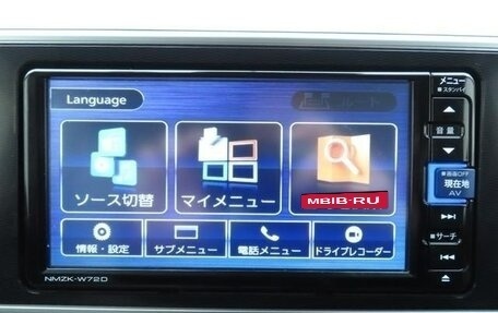 Daihatsu Cast I, 2022 год, 580 000 рублей, 32 фотография