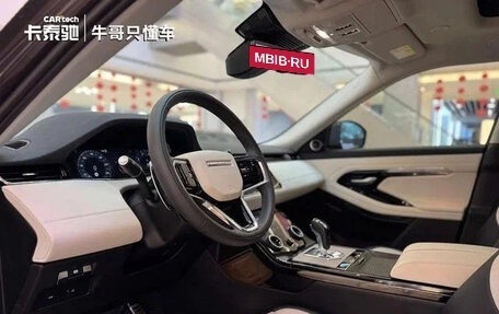 Land Rover Range Rover Evoque II, 2022 год, 2 950 000 рублей, 8 фотография