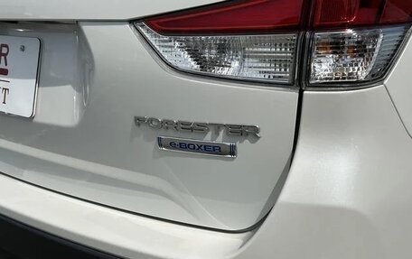 Subaru Forester, 2022 год, 2 355 000 рублей, 9 фотография