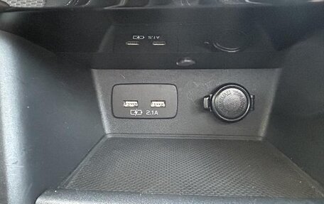 Subaru Forester, 2022 год, 2 355 000 рублей, 21 фотография