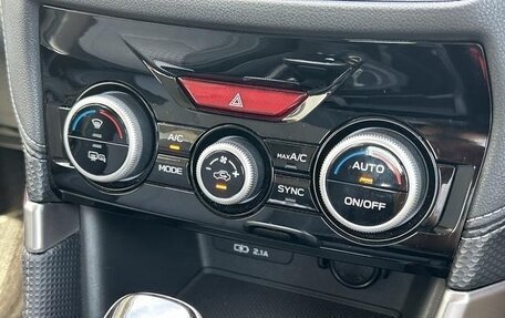 Subaru Forester, 2022 год, 2 355 000 рублей, 24 фотография