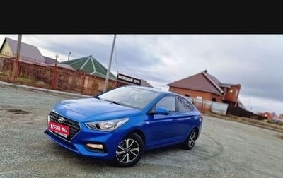 Hyundai Solaris II рестайлинг, 2019 год, 1 450 000 рублей, 1 фотография