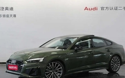 Audi A5, 2022 год, 3 900 000 рублей, 1 фотография