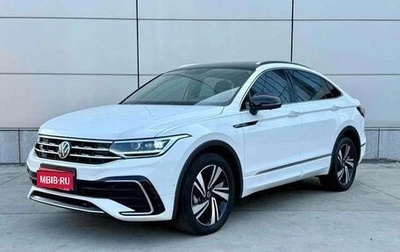 Volkswagen Tiguan II, 2021 год, 2 600 000 рублей, 1 фотография