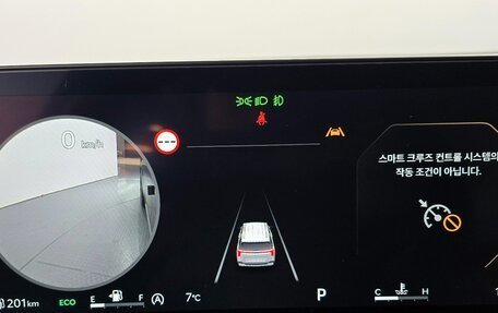 KIA Carnival, 2024 год, 3 900 007 рублей, 10 фотография