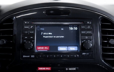 Nissan Juke II, 2012 год, 1 299 900 рублей, 21 фотография