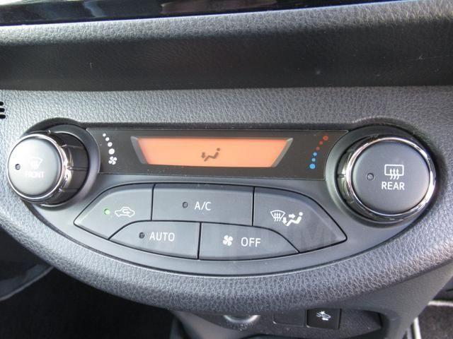 Toyota Vitz XP130 рестайлинг, 2019 год, 869 000 рублей, 10 фотография