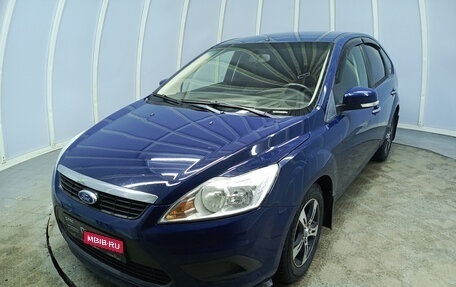 Ford Focus II рестайлинг, 2011 год, 660 000 рублей, 1 фотография