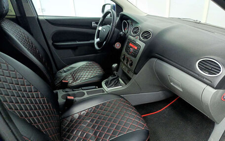 Ford Focus II рестайлинг, 2011 год, 660 000 рублей, 13 фотография