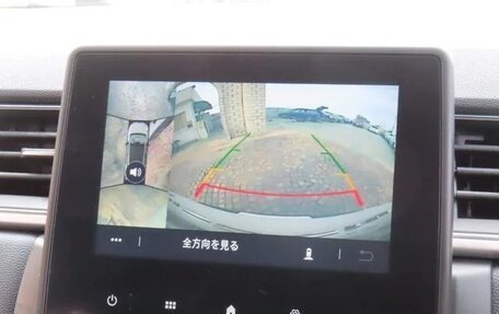 Renault Captur II, 2022 год, 1 200 000 рублей, 15 фотография