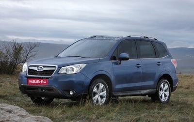 Subaru Forester, 2014 год, 1 450 000 рублей, 1 фотография