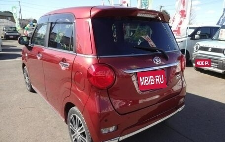 Daihatsu Cast I, 2022 год, 585 000 рублей, 13 фотография