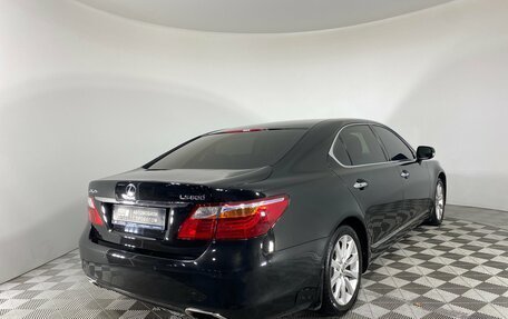 Lexus LS IV, 2011 год, 1 877 000 рублей, 5 фотография