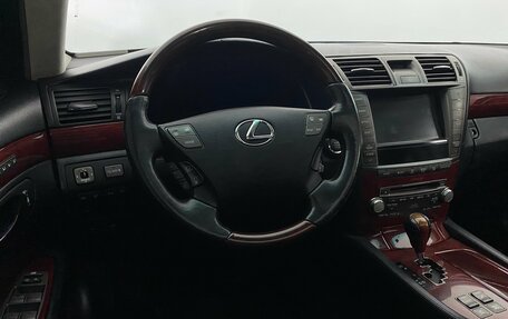 Lexus LS IV, 2011 год, 1 877 000 рублей, 15 фотография