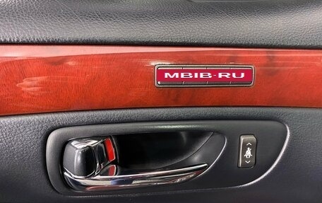 Lexus LS IV, 2011 год, 1 877 000 рублей, 18 фотография