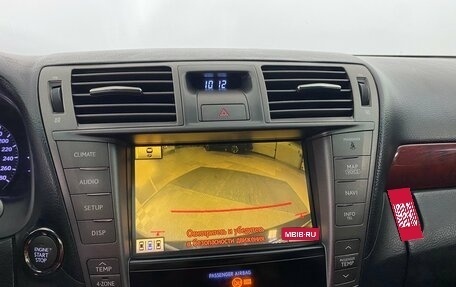 Lexus LS IV, 2011 год, 1 877 000 рублей, 19 фотография