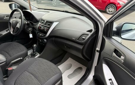 Hyundai Solaris II рестайлинг, 2015 год, 959 000 рублей, 12 фотография