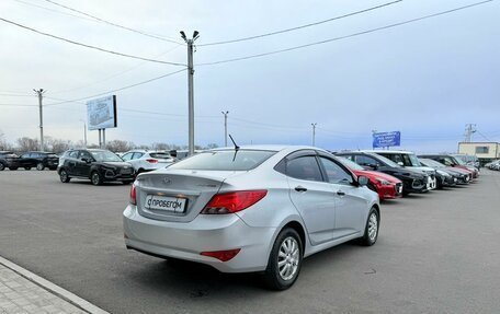 Hyundai Solaris II рестайлинг, 2015 год, 959 000 рублей, 6 фотография