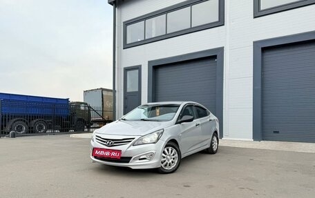 Hyundai Solaris II рестайлинг, 2015 год, 959 000 рублей, 1 фотография