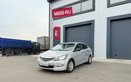 Hyundai Solaris II рестайлинг, 2015 год, 959 000 рублей, 2 фотография