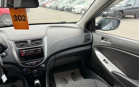 Hyundai Solaris II рестайлинг, 2015 год, 959 000 рублей, 15 фотография