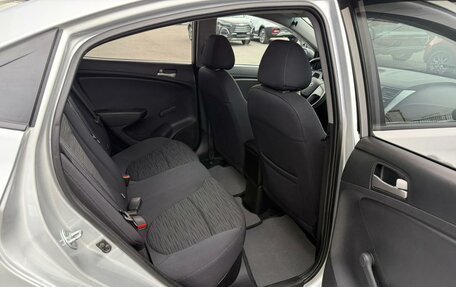 Hyundai Solaris II рестайлинг, 2015 год, 959 000 рублей, 17 фотография