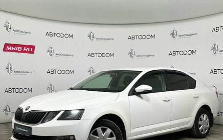 Skoda Octavia, 2019 год, 987 000 рублей, 1 фотография