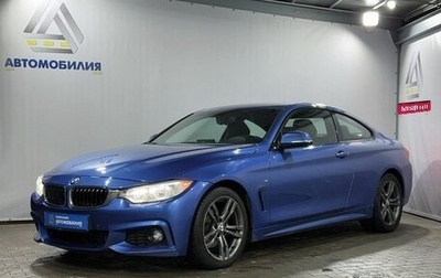 BMW 4 серия, 2014 год, 2 149 000 рублей, 1 фотография