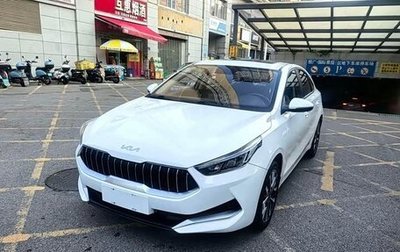 KIA K3, 2022 год, 1 200 099 рублей, 1 фотография