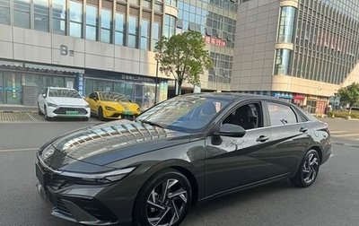 Hyundai Elantra, 2024 год, 1 800 004 рублей, 1 фотография