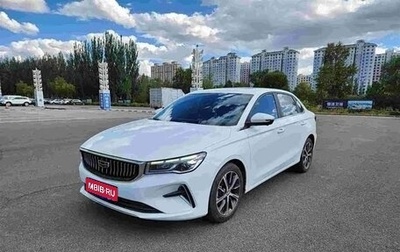 Geely Emgrand, 2022 год, 1 370 004 рублей, 1 фотография