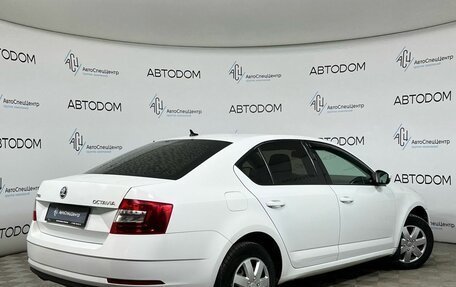 Skoda Octavia, 2019 год, 987 000 рублей, 2 фотография