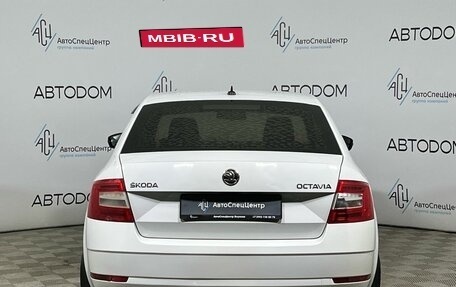 Skoda Octavia, 2019 год, 987 000 рублей, 6 фотография