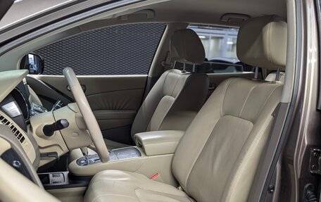 Nissan Murano, 2012 год, 1 050 999 рублей, 12 фотография