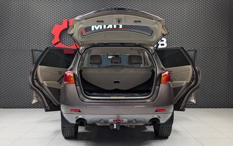 Nissan Murano, 2012 год, 1 050 999 рублей, 7 фотография