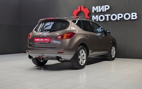 Nissan Murano, 2012 год, 1 050 999 рублей, 5 фотография