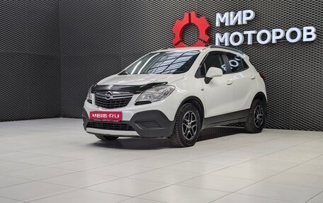 Opel Mokka I, 2014 год, 875 000 рублей, 1 фотография