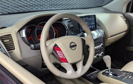 Nissan Murano, 2012 год, 1 050 999 рублей, 9 фотография
