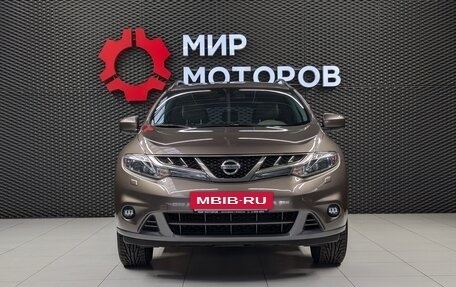 Nissan Murano, 2012 год, 1 050 999 рублей, 2 фотография