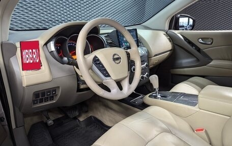Nissan Murano, 2012 год, 1 050 999 рублей, 11 фотография