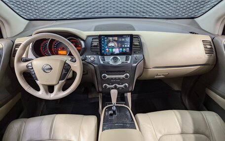Nissan Murano, 2012 год, 1 050 999 рублей, 14 фотография