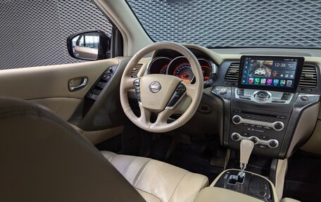 Nissan Murano, 2012 год, 1 050 999 рублей, 15 фотография