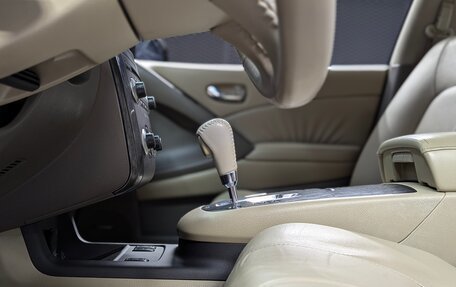 Nissan Murano, 2012 год, 1 050 999 рублей, 21 фотография