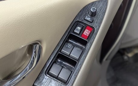 Nissan Murano, 2012 год, 1 050 999 рублей, 23 фотография